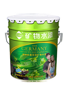  OTS-6800纳米抗菌茶园矿物水漆